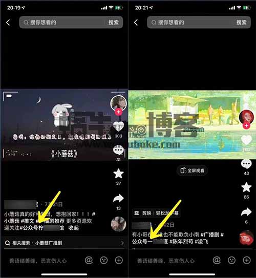 网盘拉新项目新玩法，简单粗暴不到一个月赚了18000+【保姆式拆解】