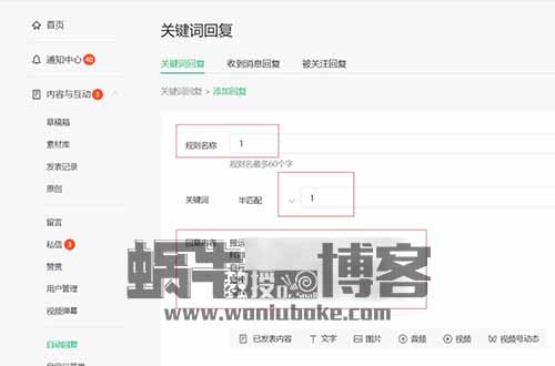网盘拉新项目新玩法，简单粗暴不到一个月赚了18000+【保姆式拆解】