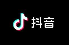 抖音预埋钩子，单月变现过万，可矩阵操作