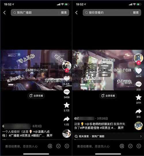 网盘拉新骚操作，不到1个月狂赚1.8W，学会这招你也行