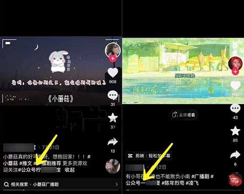 网盘拉新骚操作，不到1个月狂赚1.8W，学会这招你也行