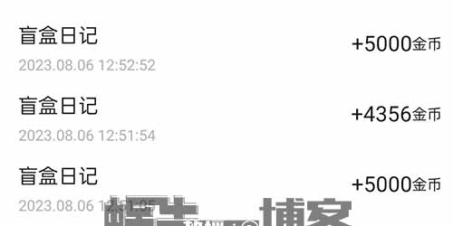 谁说看广告不能日入100+？新手小白首选赚零花钱小项目，【详细拆解】