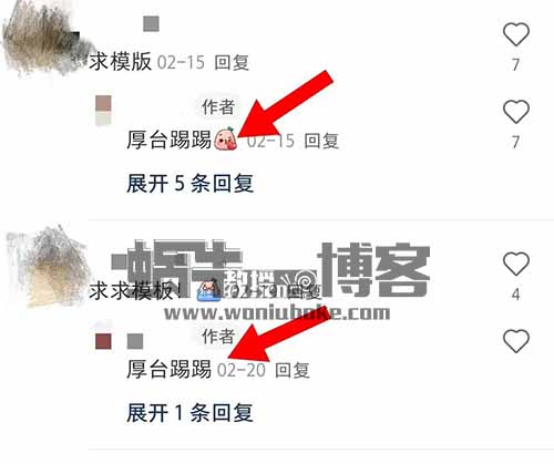 小红书简历模板项目，一单19.9，月入2w+，可长期操作