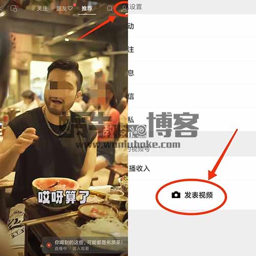 亲人祝福致儿女短视频，条条视频爆款，无脑操作玩法分享给你