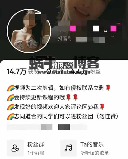 每天10分钟，简单剪辑，热门项目，无脑操作，月入过万很简单