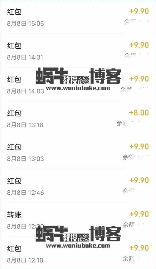 小红书漫改项目，每单9.9，无脑日赚300+