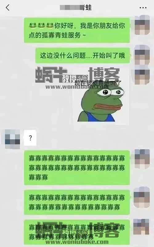 提前布局七夕项目，0成本日入1000+，错过再等一年