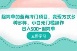 开车第一视角短视频，追逐风和自由，操作简单，流量大涨粉快