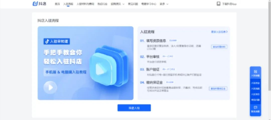 拆卡牌直播间蓝海暴利项目
