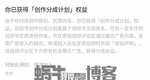 最近爆火的儿女祝福视频，流量大涨粉快，2023一定要抓住的银发经济风口