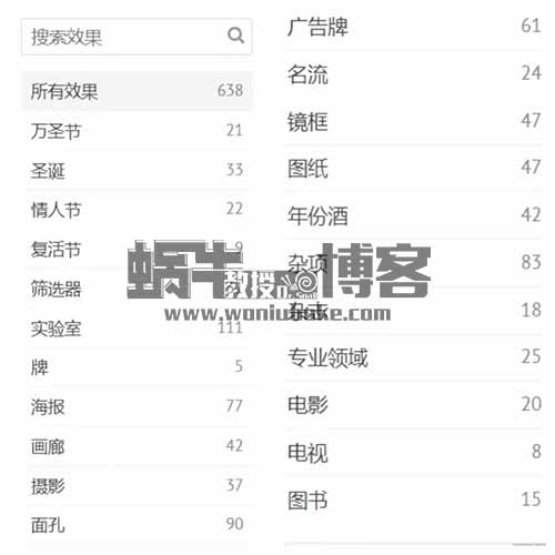 你敢相信，一个网址卖39元？一分钟教会你制作专属引流图