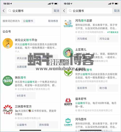 小红书引流项目，每天保底200+宝妈粉，日收益300+