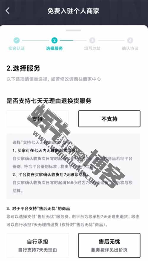 你不知道的信息差，有人在闷声赚大钱，看懂价值5个W，低买高卖，一单利润30-500不等（附详细流程）