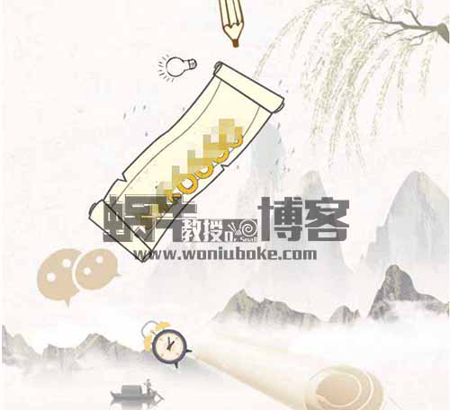 小红书取名项目实操教程