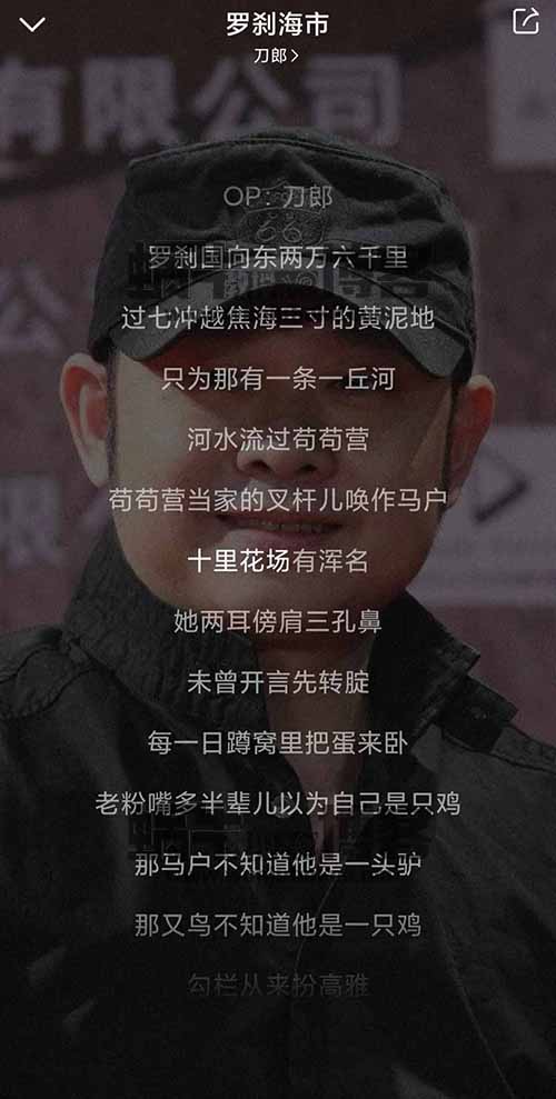 月入5000+，素材多多作品制作简单，新手也能轻松上手的小红书音乐号