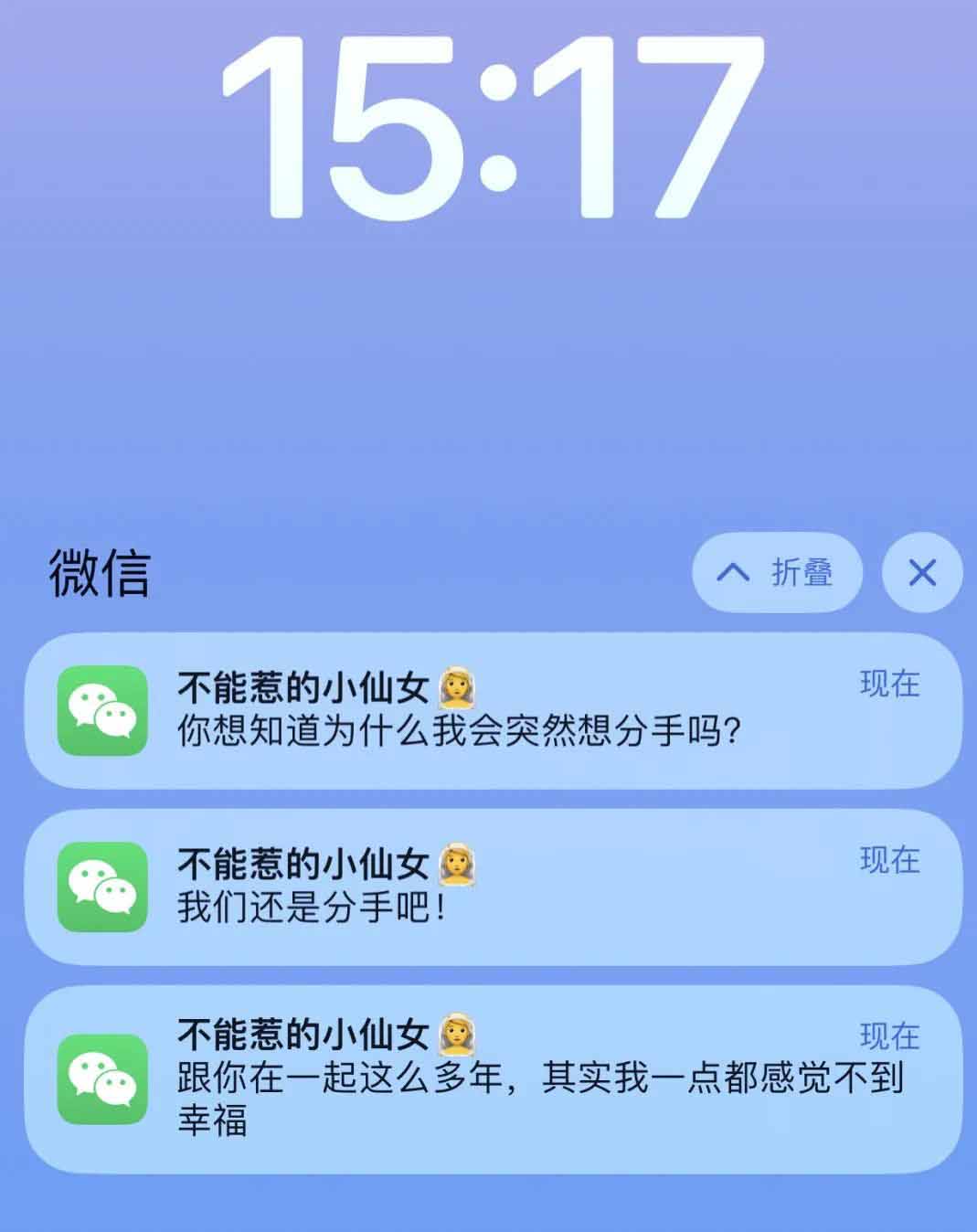 小红书情感项目，保姆式教程，可日入500+