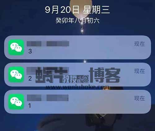 小红书情感项目，保姆式教程，可日入500+