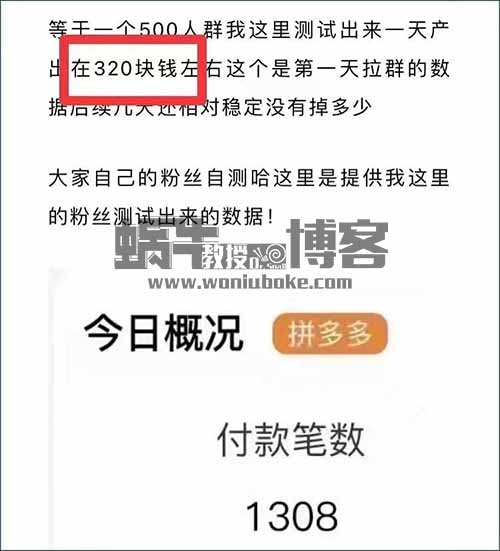 拆解小红书绘本引流副业项目，每日200+宝妈粉轻松变现