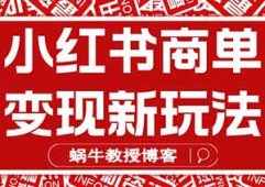 一分钟一个作品，5-7天达到1000粉，非常火爆做起来还超简单的公基赛道