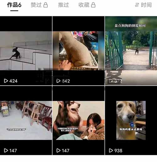 QQ小世界短视频项目，一万播放20-50元，无脑搬运，有手就行