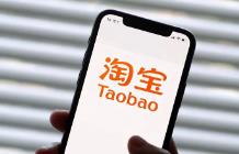 只需发朋友圈就能赚钱？淘宝活动小副业零基础轻松日入200+