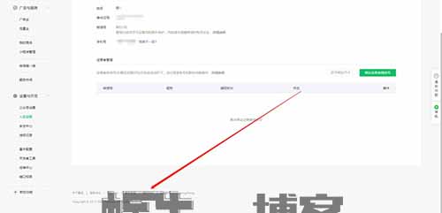 实操公众号Ai爆文写作日入1000+，5000字数复盘