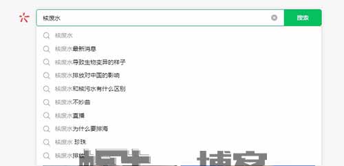 实操公众号Ai爆文写作日入1000+，5000字数复盘