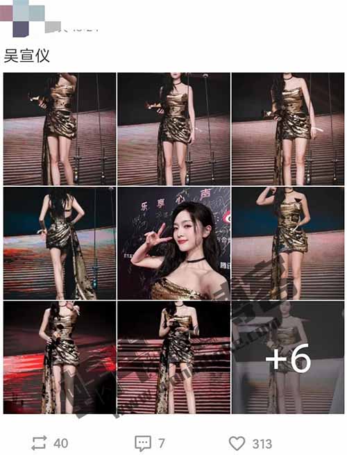 无脑操作，利用美女明星的人气和话题进行引流变现