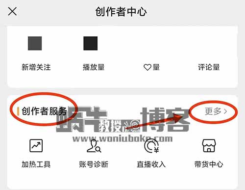 视频号创作者分成计划，简单生成原创视频，日入300+