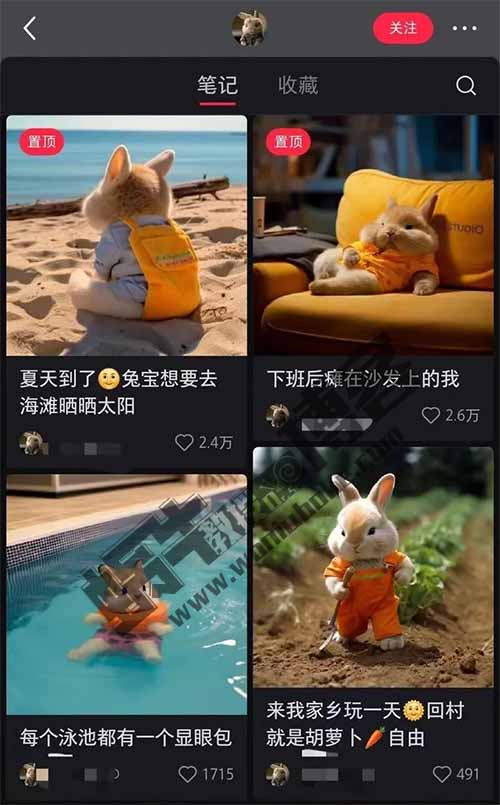 AI操作小红书商单，月入过万