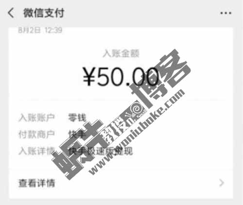 仅靠这两款APP，我过上了日入5元+的幸福生活