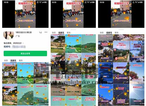 “银发经济”新风口：儿女祝福短视频轻松涨粉小副业，玩法无私分享给你