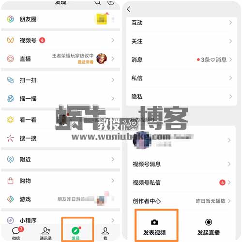 “银发经济”新风口：儿女祝福短视频轻松涨粉小副业，玩法无私分享给你
