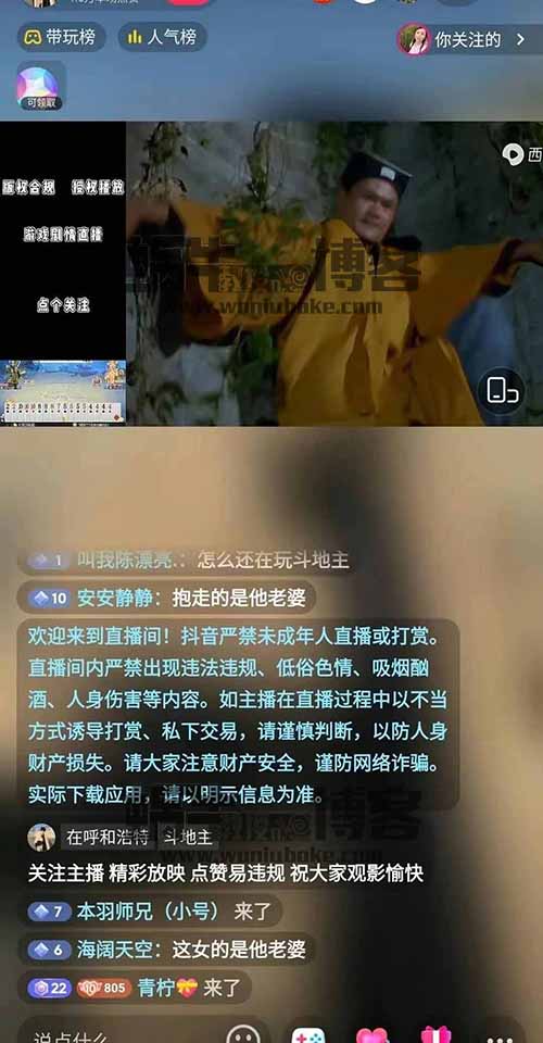 轻松躺赚的24小时直播放映电影