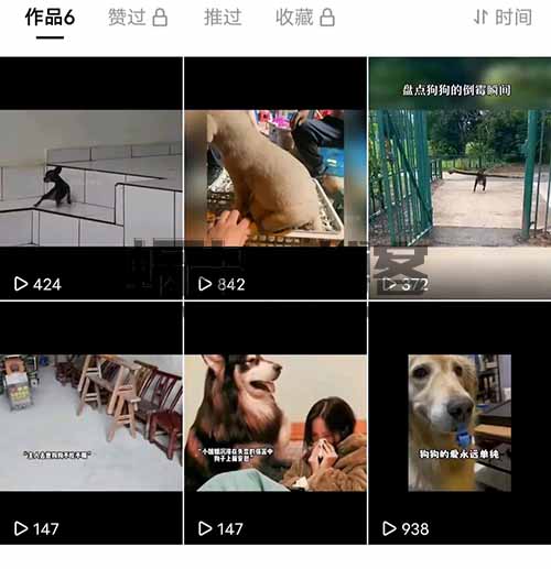 QQ也开始发力短视频了，一万播放收益20－50元，无脑搬运