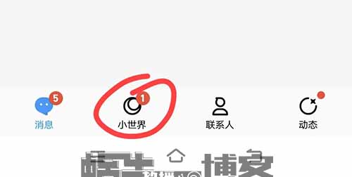 QQ也开始发力短视频了，一万播放收益20－50元，无脑搬运