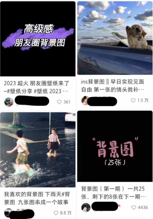 每天5分钟，小红书简单搬运获粉新方法，适合小白和做范粉的思路分享