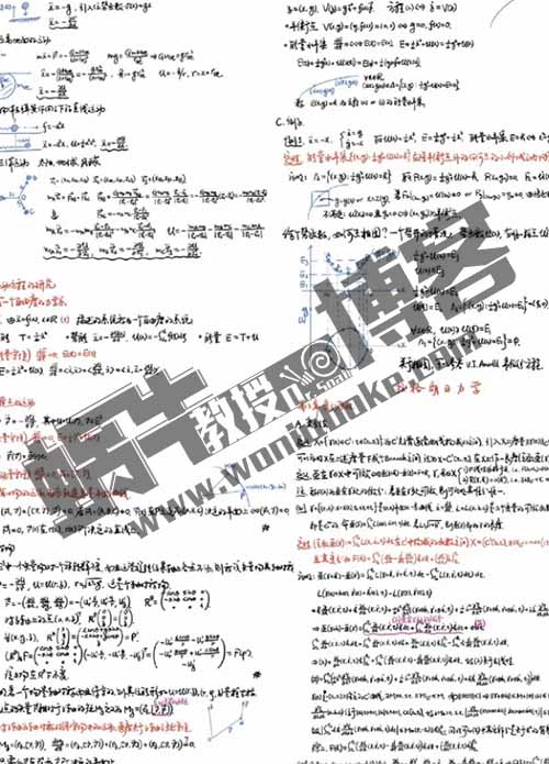 售卖学霸笔记项目，0成本月入五位数