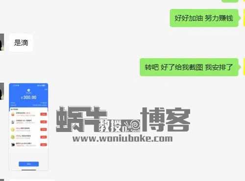 闷声发财的中视频成品号，为想赚钱的人提供服务