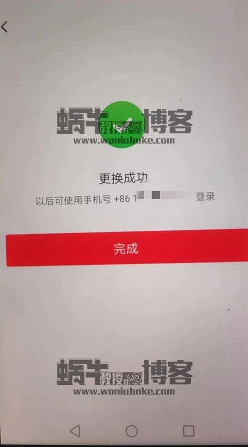 闷声发财的中视频成品号，为想赚钱的人提供服务
