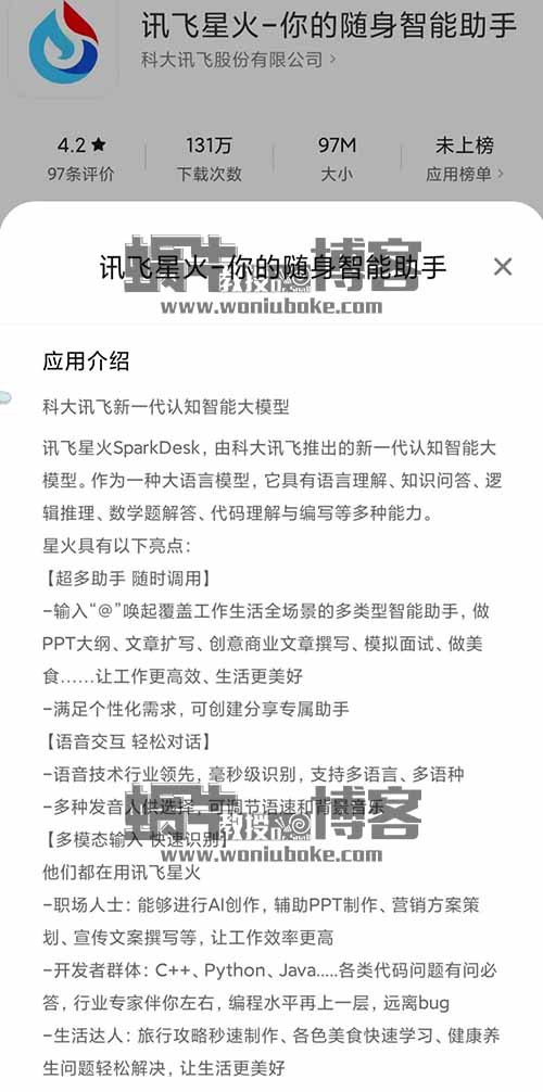 闷声发财的中视频成品号，为想赚钱的人提供服务