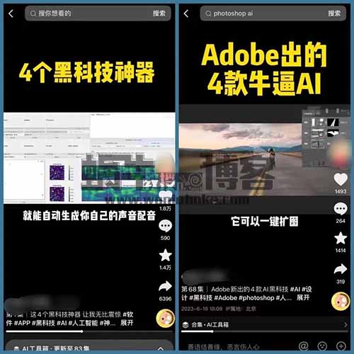 公众号软件搬运项目，操作简单，单日200-600+