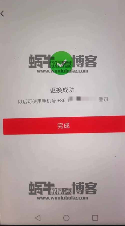 赚想赚钱的人的钱，闷声发财的中视频成品号，手把手教你过17000播放量