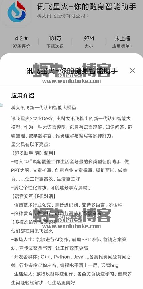 赚想赚钱的人的钱，闷声发财的中视频成品号，手把手教你过17000播放量