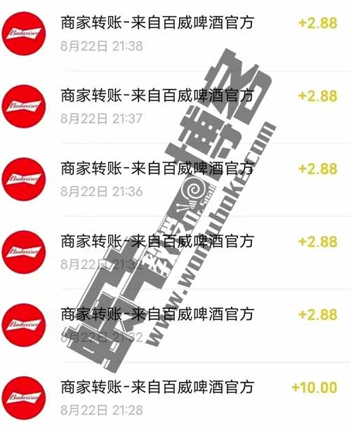 扫瓶盖也能日入500-1000？