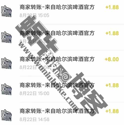 扫瓶盖也能日入500-1000？