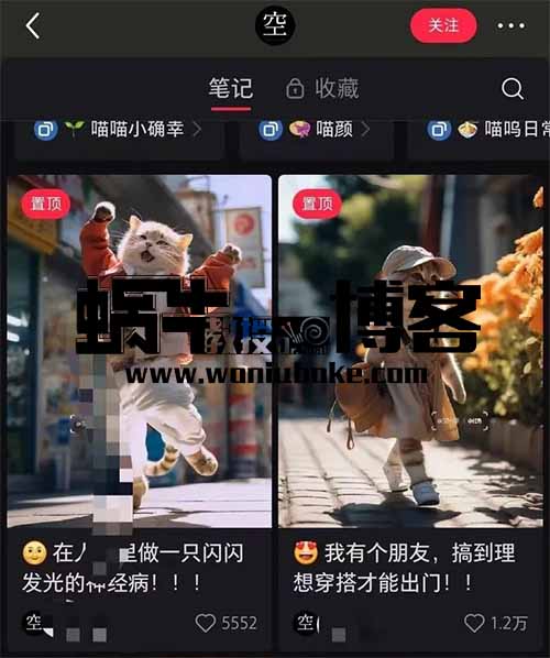 利用AI绘画操作短视频，半年涨粉10W+