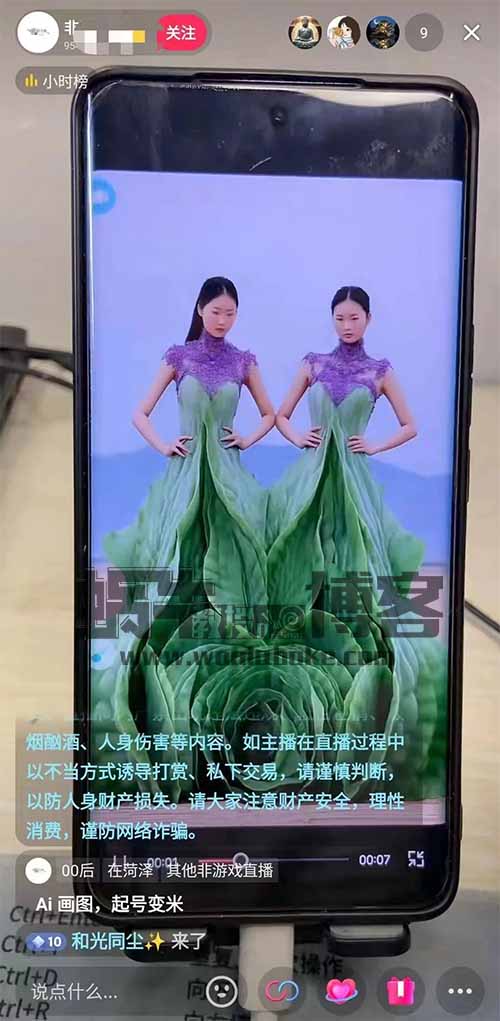 利用AI绘画操作短视频，半年涨粉10W+