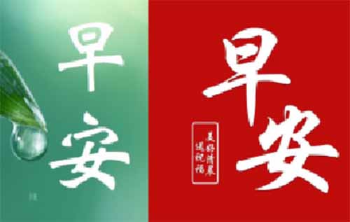 7天破万粉，视频号爆款内容涨粉变现保姆级实操教程