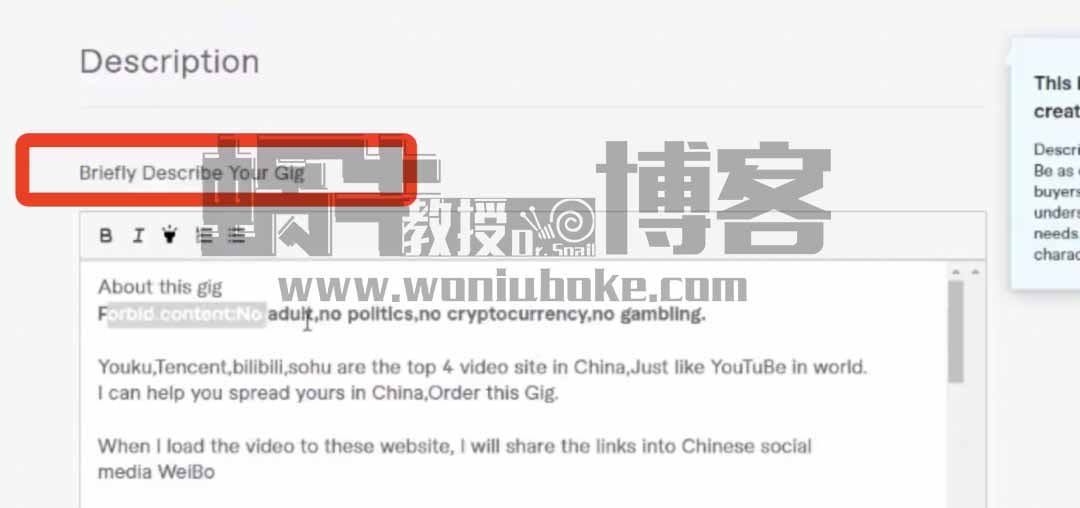 Fiverr视频代上传项目，一个赚10美金（保姆级教程）